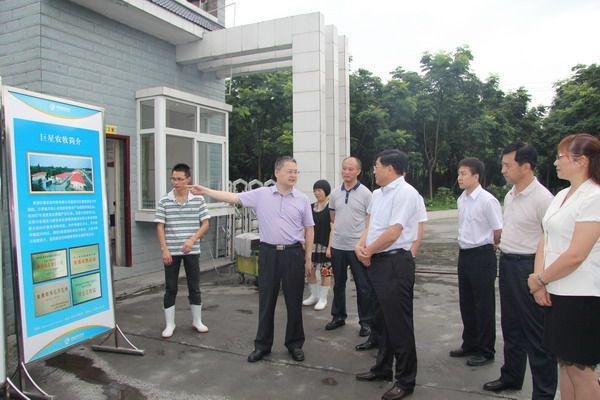 巨星集團：黑龍江省龍江縣縣委政府領(lǐng)導(dǎo)來訪2.jpg